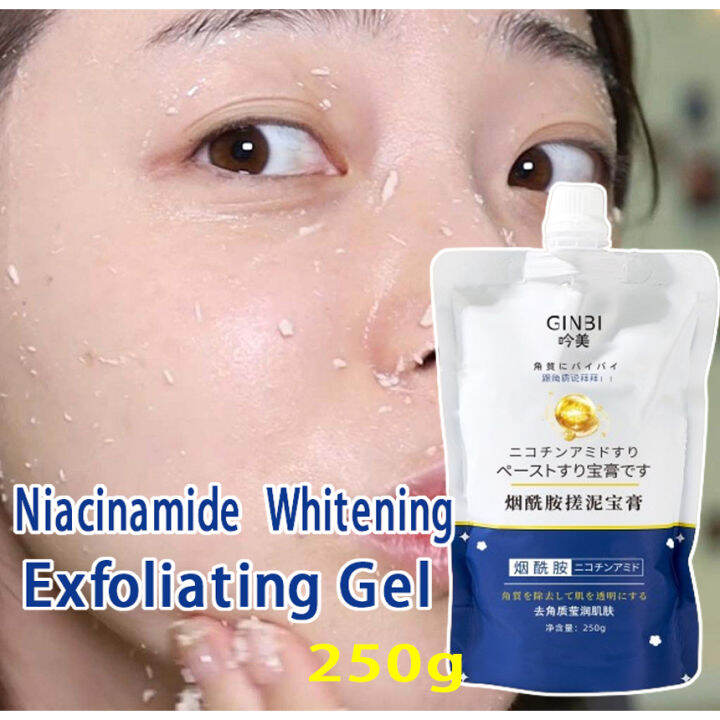 Niacinamide Exfoliating Gel Body and facial scrub gel Whitening Mild