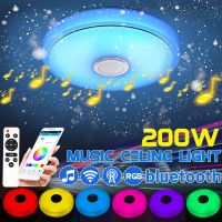 80W RGB Dimmable Music Ceiling lamp Remote APP control Ceiling Lights AC 220V for home bluetooth speaker lighting Fixture