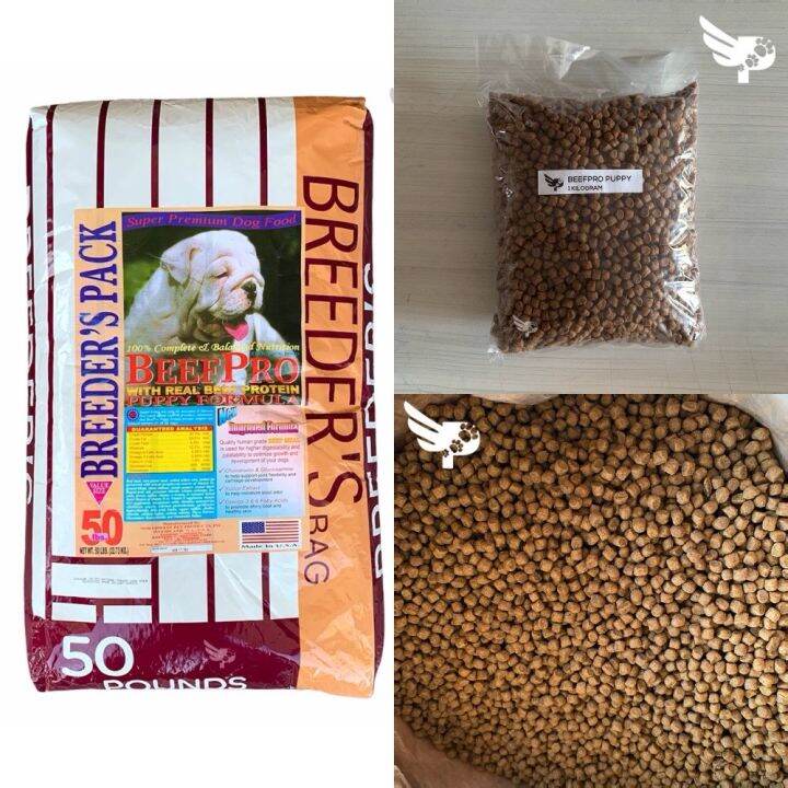 Beefpro Puppy 1kg Repacked Beef Pro Dog Food Philippines Lazada PH