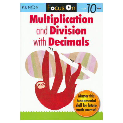 Kumon focus on multiplication and division with decimals official document education for childrens mathematical refinement multiplication and division with decimals English original teaching aid exercise book