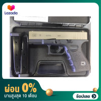 [ผ่อน 0%]แบลงค์กัน KUZEY GLOCK19 GEN 3 ( GN19 ) 9 mm. P.A.K. ไม่แถมลูก