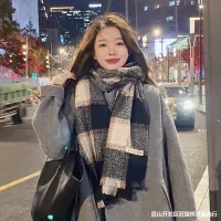 [COD] atmosphere retro plaid scarf female winter Korean style gift shawl warm