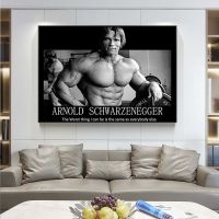 Arnold Schwarzenegger โปสเตอร์ข้อความผ้าใบสร้างแรงบันดาลใจในการเพาะกายห้องออกยิมกำลังกายภาพกีฬาฟิตเนส1ชิ้นไร้กรอบหรือกรอบไม้ด้านใน