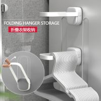 Hanger Hook , Clothes Storage Rack,Multi Function Self Adhesive Wall Hanging Coat,Foldable Clothes Hanger,Balcony Hanger