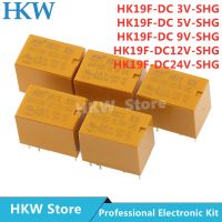 10pcs Relay HK19F-DC3V-SHG HK19F-DC5V-SHG HK19F-DC12V-SHG HK19F-DC24V-SHG HK19F-DC9V-SHG HK19F 3V 5V 9V 12V 24V 8PIN 2A Relays Clamps