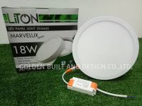 LiTON ดาวน์ไลท์ติดลอย ทรงกลม สีขาว 18W รุ่น MARVELUX