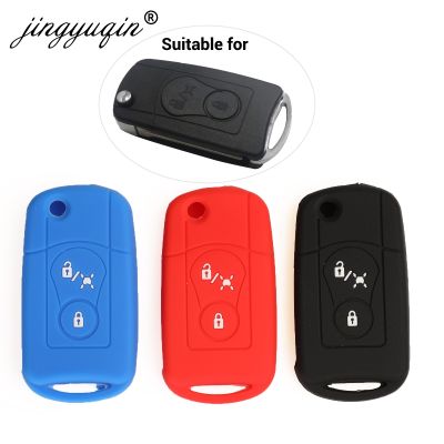 npuh jingyuqin Skin Rubber Flip Remote Key Case fit for Ssangyong Actyon Kyron Rexton Silicone 2 Button Folding Key Cover Fob Protect