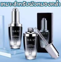 สินค้าขายดี FAYILAN เซรั่มเข้มข้น 30ml เซรั่มไฮยาบี เน้น ขาว ใส กระชับ รูขุมขน ผิวที่อิ่มฟู ยกกระชับ ลดเลือนริ้วรอย จุดด่างดำ ฝ้า กระ ตีนกา