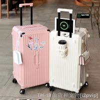 【CC】✈❆✣  20 26  28  Large Capacity Luggage Combination Lock With Cup Holder Fashion Leisure Suitcase