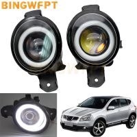 2ชิ้น/ล็อตสำหรับนิสสัน Qashqai 2007 2008 2009 2010 2011 2012 2013 H11รถยนต์ LED ไฟตัดหมอกสีขาว12V ประกอบไฟตัดหมอกตาทูตสวรรค์