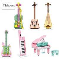 Mailackers Creativity Musical Instrument Micro Building Blocks Piano Bass Guitar lute MATOUQIN Set Assembled Educational Toys ☂✷♟