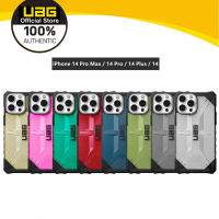 เคส UAG สำหรับ iPhone 14 Pro Max/ 14 Pro/ 14 Plus/ 14เคสใส่โทรศัพท์ Plasma Series