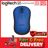 LOGITECH Wireless Mouse M221 Silent / เมาส์ไร้สาย M221 / ประกัน 1 ปี / Blue