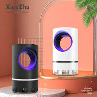 XiaoZhubangchu เครื่องกำจัดยุง,โคมไฟกำจัดยุงบ้านอัจฉริยะ USB ไร้เสียง