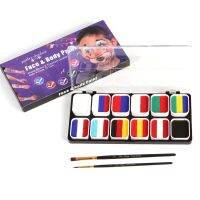 12สี Face Paint Kit สำหรับเด็ก Rainbow Paint Brush แม่แบบเพชร Water Based Facepaints หัตถกรรมสำหรับเด็ก