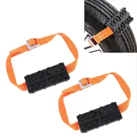 AutoAccessories 2 PCS Universal Car Snow Chains Mud Tires Traction Mat Wheel Chain Non-slip Tracks Auto Winter Road Turnaround Tool Anti Slip Grip Tracks