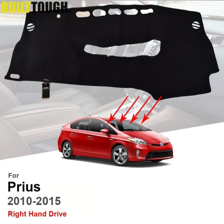 xukey-แผ่นติดแผงหน้าปัดสำหรับม่านบังแดดแผงหน้าปัดรถ-toyota-prius-xw30-2011-2012-2013-2014-2015