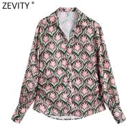 Zevity New Women Sweet Floral Print Waist Pleated Satin Smock Blouse Office Ladies Buckles Casual Shirts Chic Blusas Tops LS9874