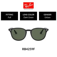 RAY-BAN - - RB4259F 601/71 -Sunglasses