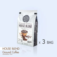 Mezzo : กาแฟคั่วบด 3 ถุง (Ground Coffee, House Blend 3 bags)