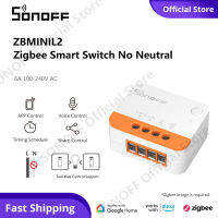 SONOFF ZBMINIL2 Zigbee 3.0สวิตช์อัจฉริยะไม่มีสายไฟที่เป็นกลางต้องใช้2ทางควบคุมสมาร์ท Zigbee สวิตช์ไฟเดี่ยว EWeLink แอปควบคุม Alexa เสียงทำงานร่วมกับ SONOFF ZBBridge-P, ZBDongle-P