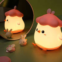 LED Night Light Kawaii Chick Touch Sensor โคมไฟซิลิโคนอ่อนสัตว์ USB Nightlight ห้องนอนเด็ก Romm Decor เด็กวัยหัดเดิน Light