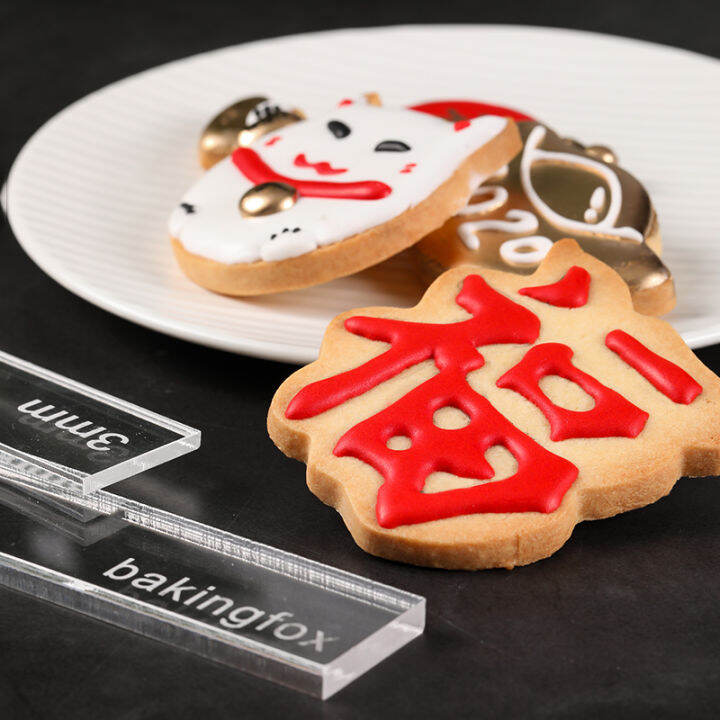 Cookie balance ruler, sugar crust, cookies, frosting, butter cookies, thickness ruler, rolling