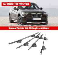 54102993888 Car Sunroof Curtain Rail Sliding Bracket Front Accessory Part Kit for BMW X1 E84 2009-2014