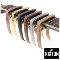 Ready Rixton กีตาร์ LGL-06คาโปโลหะอะลูมิเนียมผสมไม้ Quick Change Key อะคูสติกไนล่อน