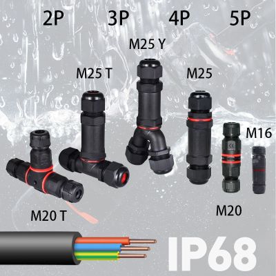 ○► IP68 Waterproof Connector Three-way Electrical 2/3/4pin Wire Cable Connector Outdoor Underwater Terminal Block Home Improvement