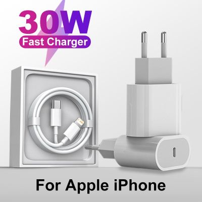 Original PD 30W Fast Charger For Apple iPhone 14 13 12 11 Pro Max Mini 8 Plus XR X XS Phone Quick Charging USB-C Lightning Cable