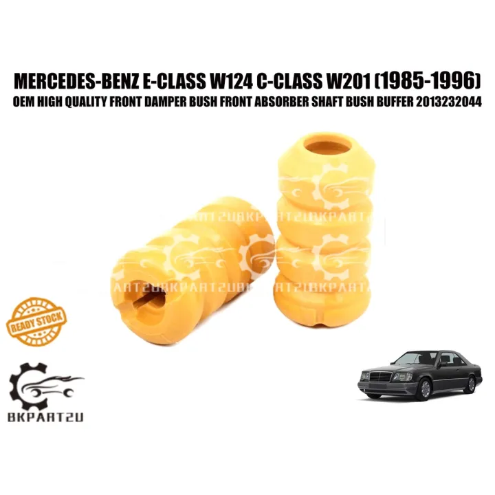 MERCEDES BENZ E CLASS W124 C CLASS W201 1985 1996 FRONT DAMPER BUSH