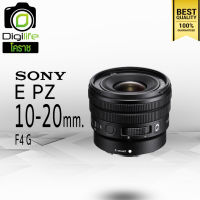 Sony Lens E PZ 10-20 mm. F4 G - รับประกันร้าน Digilife Thailand 1ปี