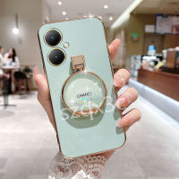 เคสสมาร์ทโฟนใหม่สำหรับ VIVOV29 VIVO Y78 Y27 Y36 Y02 Y02A Y02T V29 V27 V27e V25e V25 Pro 5G 4G 2023เคสโทรศัพท์แฟชั่นพร้อมขวดน้ำหอมทรายเหลวน่ารักแท่นวางพับได้เคสนิ่ม VIVOY78 VIVOY27ฝาครอบป้องกัน TPU