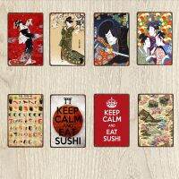 Keep Calm And Eat ซูชิ Japan Travel City Plaque โลหะ Vintage ป้ายดีบุกสำหรับ Wall Bar ร้านอาหาร Home Shop Decor - 30X20CM - DU-6120A