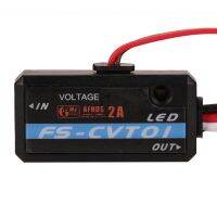 【No-profit】 lightlamp โมดูลเก็บแรงดันไฟฟ้า Flysky FS-CVT01สำหรับ FSi6 FSi10ชิ้นส่วน IA6B IA10 Rc