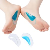 ◑ Kids Orthotic Insole Arch Support Silicone Children Insole Flat Foot Flatfoot Corrector Shoe Cushion Insert Gel orthopedic pad