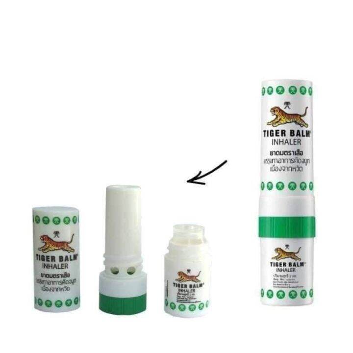 Original Tiger Balm Inhaler Medicated Oil Relief Nasal Congestion Cold