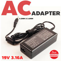 Samsung Adapter 19V/3.16A 5.5 x 3.0mm (Black)