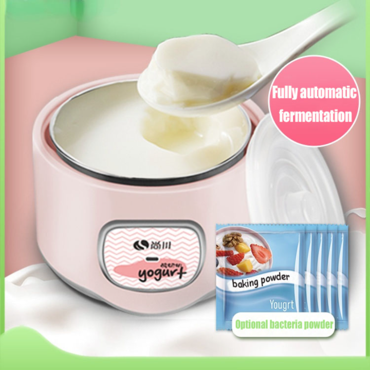 Yogurt fermentation machine Small home Fully automatic and
