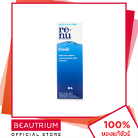 BAUSCH+LOMB Renu Fresh Multi-Purpose solution น้ำยาล้างคอนแทคเลนส์ 120ml BEAUTRIUM บิวเทรี่ยม