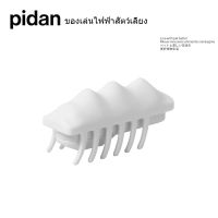 Pidan ของมอนสเตอร์หิมะไฟฟ้า เคลื่อนที่ได้ สำหรับแมว สัตว์เลี้ยง QC7311515