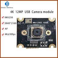 IMX258 CMOS 4K 12MP 3840 x 2160 30fps AF USB Camera Module Face Recognition 75 Degrees MJPEG, YUY2