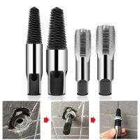 ตัวแยกสกรู G1 / 2in ตัวถอดสลักเกลียวท่อหัก Carbon Steel Hand Screw Tap สำหรับ Faucet