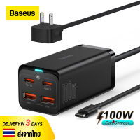 Baseus Official Store ที่ชาร์จเดสก์ท็อป  ที่ชาร์จเร็ว หัวชาร์จเร็ว หัวชาร์จ 100W GaN3 Pro USB C Charger 4-Ports Desktop Fast Charger with 5ft AC Cable for MacBook Pro/Air iPhone 13/12 iPad Pro Samsung Galaxy