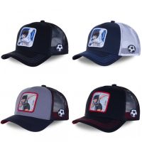 Spot Foreign Trade Explosions Cartoon Football Boy Baseball Cap Animation Net Cap American Truck Driver Cap Sunshade Wholesale