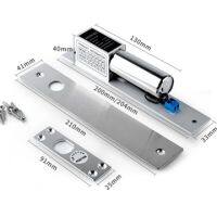 กลอนโบ้ BL-C2001A Fail Safe Bolt Lock รับประกัน 1 ปี