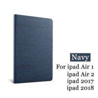 เคสสำหรับ Ipad Air 2 Air 1เคส Ipad 9.7นิ้วเรียบง่ายสมาร์ทหนัง Pu ฝาเคสพับเคสปลุกอัตโนมัติ