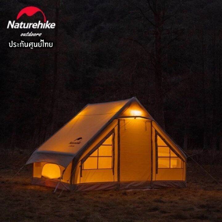 พร้อมส่ง-เต็นท์-naturehike-air-6-3-ประกันศูนย์ไทย