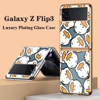 ✔❉ Cute Cartoon Glass Protective Case for Samsung Z Flip3 Case Luxury Plating Shockproof Cover for Galaxy Z Flip 3 Case